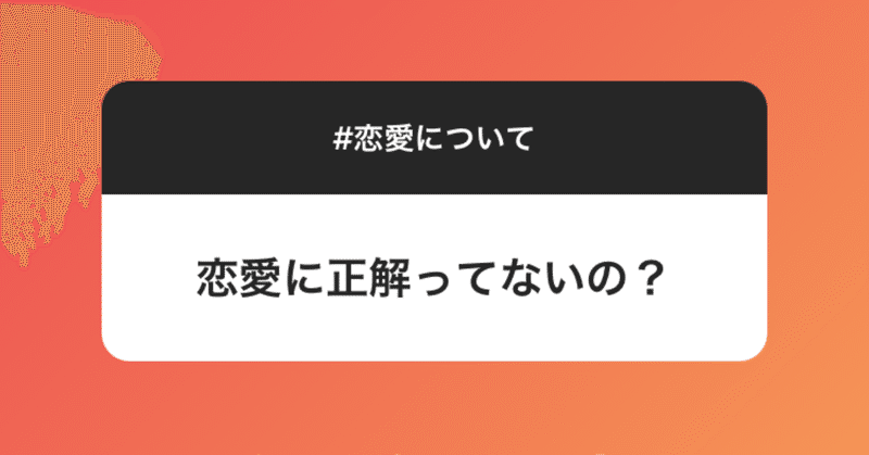 https note com yuki okamoto n nc257a468c6f7