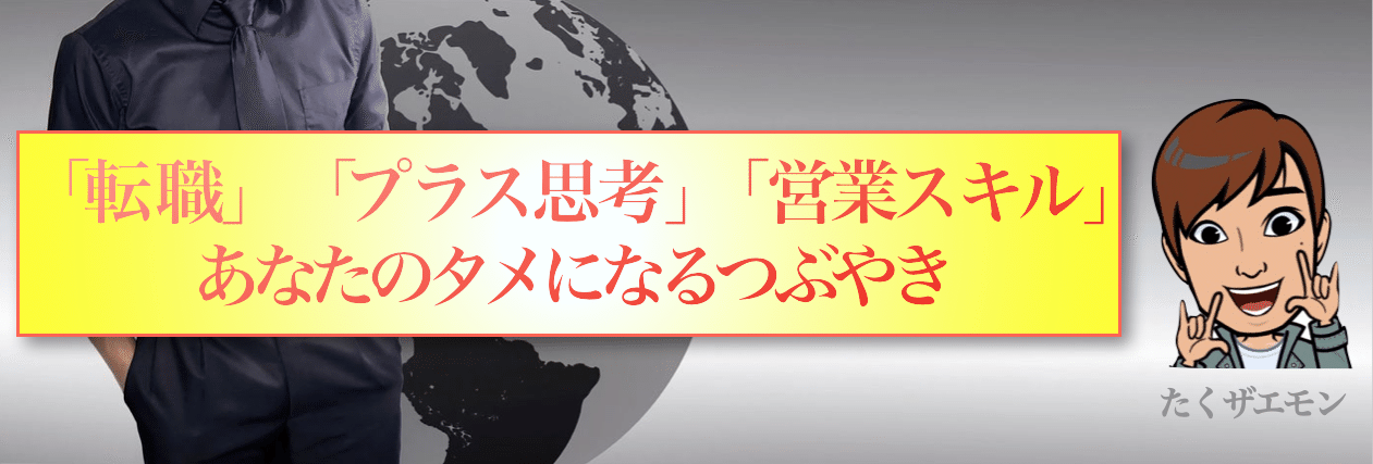 スクリーンショット_2021-06-24_10.01.44