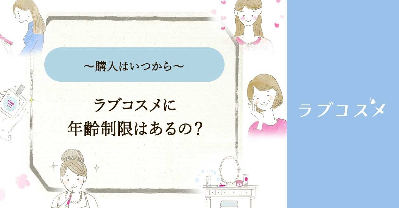 商品名【艶夏】あいみょん♥ピオニー＆ラナンキュラスの花束風リース✳夏リース あさみちゃん on X: 