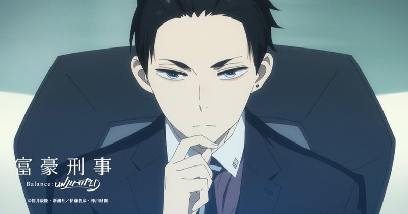 神戸大助 の新着タグ記事一覧 Note つくる つながる とどける 神戸大助 の新着タグ記事一覧 Note つくる つながる とどける
