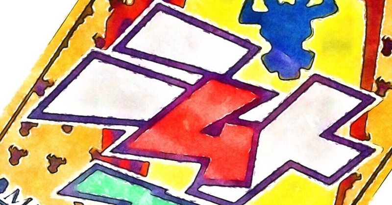 ニムト の新着タグ記事一覧 Note つくる つながる とどける