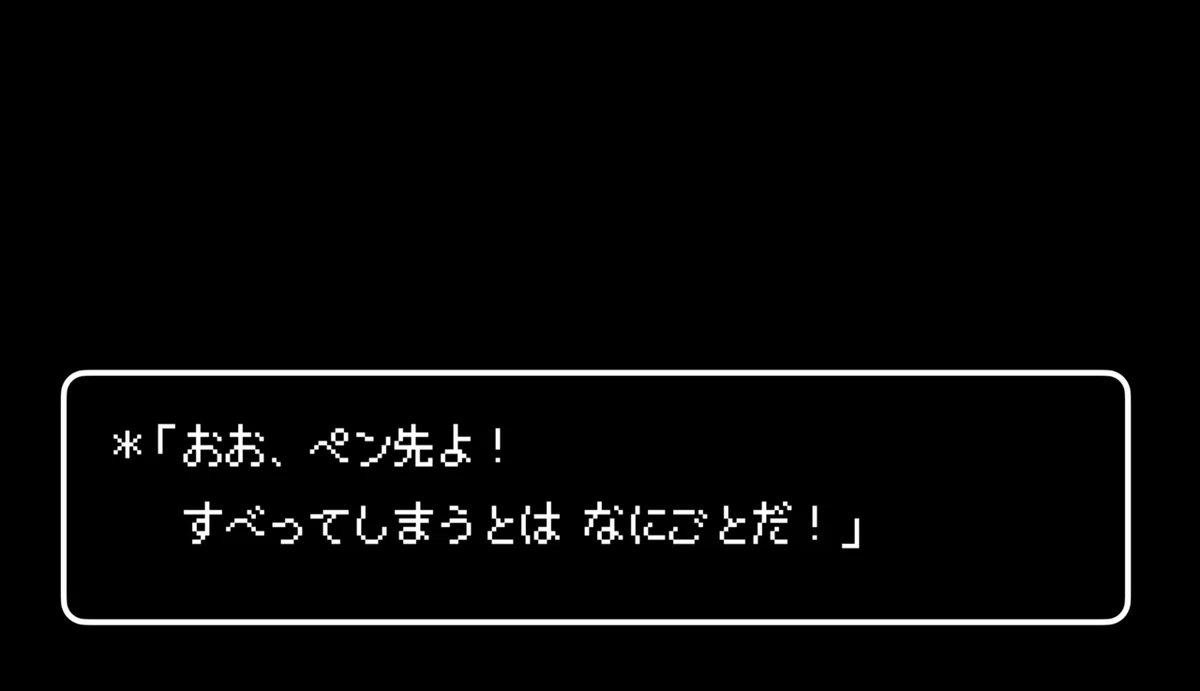 画像8
