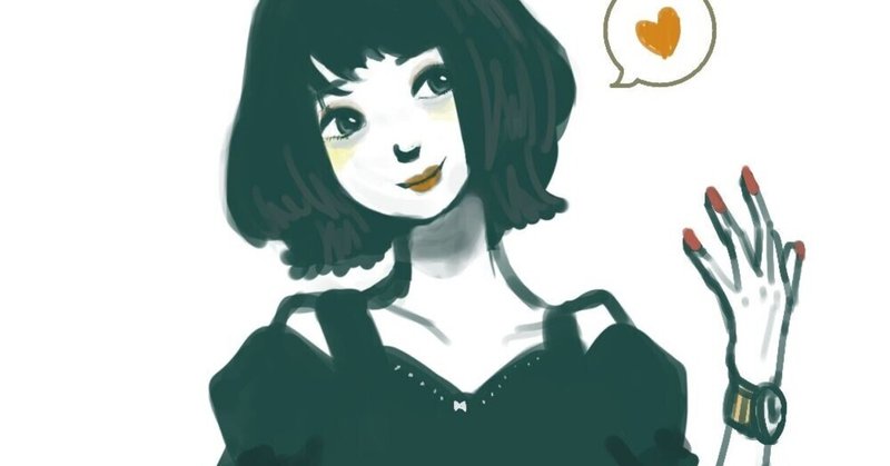 はしゃいでる 私 Natsuwa Note はしゃいでる 私 Natsuwa Note