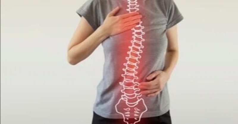 歪みの原因 左右差 たか理学療法士 みんながセラピストになれば多くの人が助けられる Note