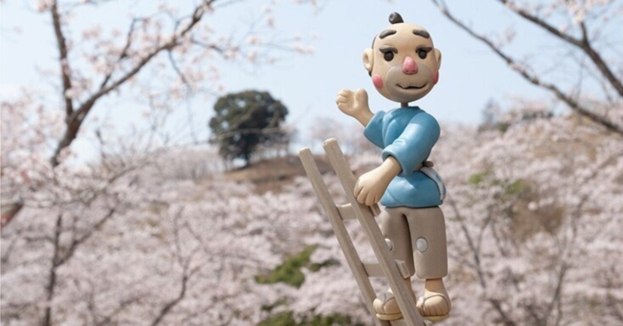 吉四六天昇りの絵 吉四六さんの天のぼり ねんど日本昔ばなし 臼杵市｜ねんど人形写真