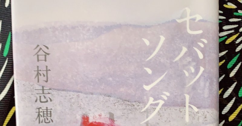 アイヌ語 の新着タグ記事一覧 Note つくる つながる とどける アイヌ語 の新着タグ記事一覧 Note つくる つながる とどける