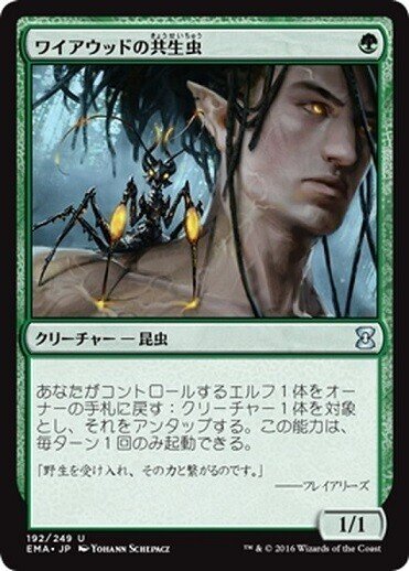 EDH】共闘で今までにないシナジーを生めるか？！！5KEDH
