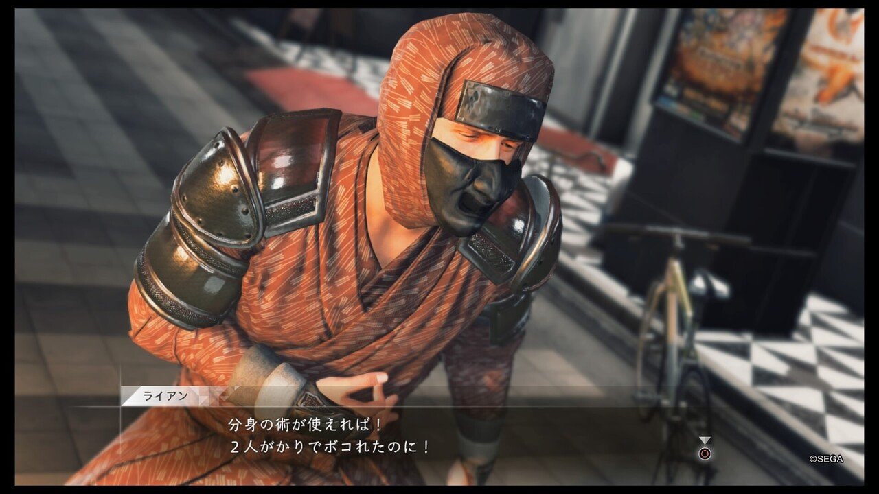 ジャッジアイズ(一応)クリア。｜一走十休