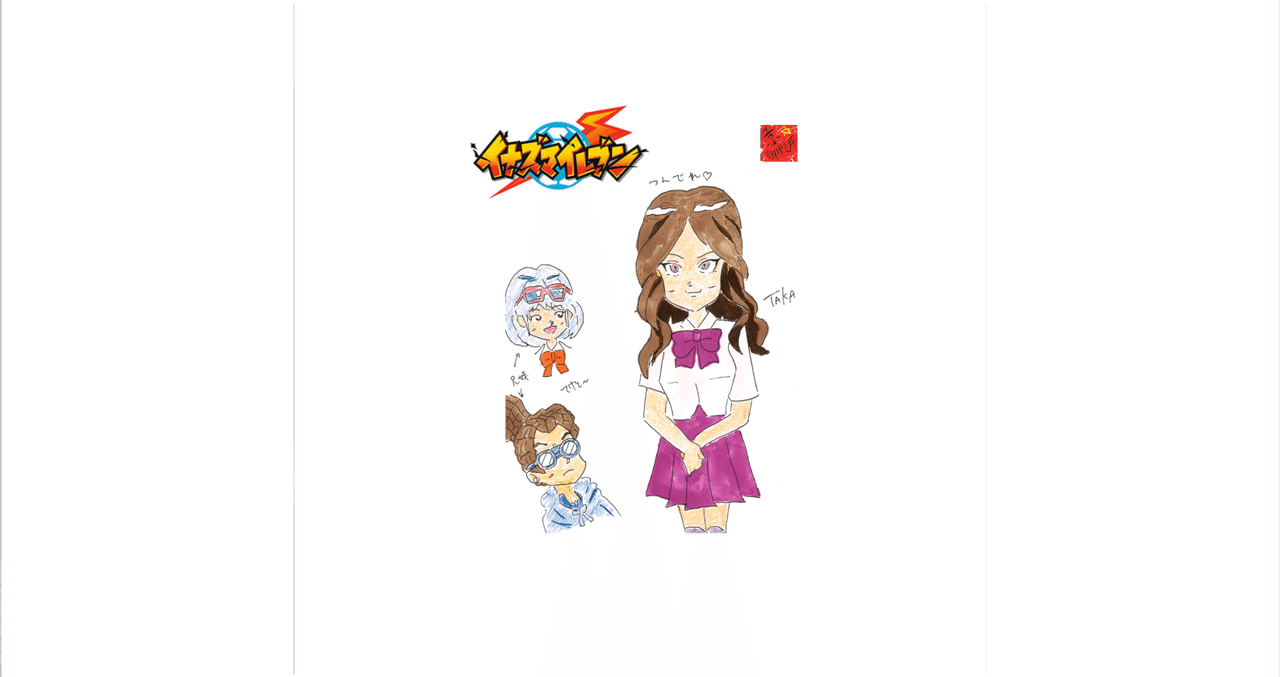 青春おでん の新着タグ記事一覧 Note つくる つながる とどける