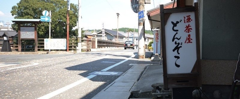 岐阜県恵那市_恵那駅006