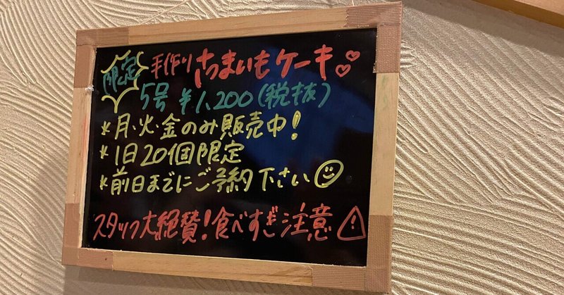 長渕剛 まっすぐで熱い思いをそのまま作品に のんのつぶやき かぎ針 農業 体調 その他 Note 長渕剛 まっすぐで熱い思いをそのまま作品に のんのつぶやき かぎ針 農業 体調 その他 Note