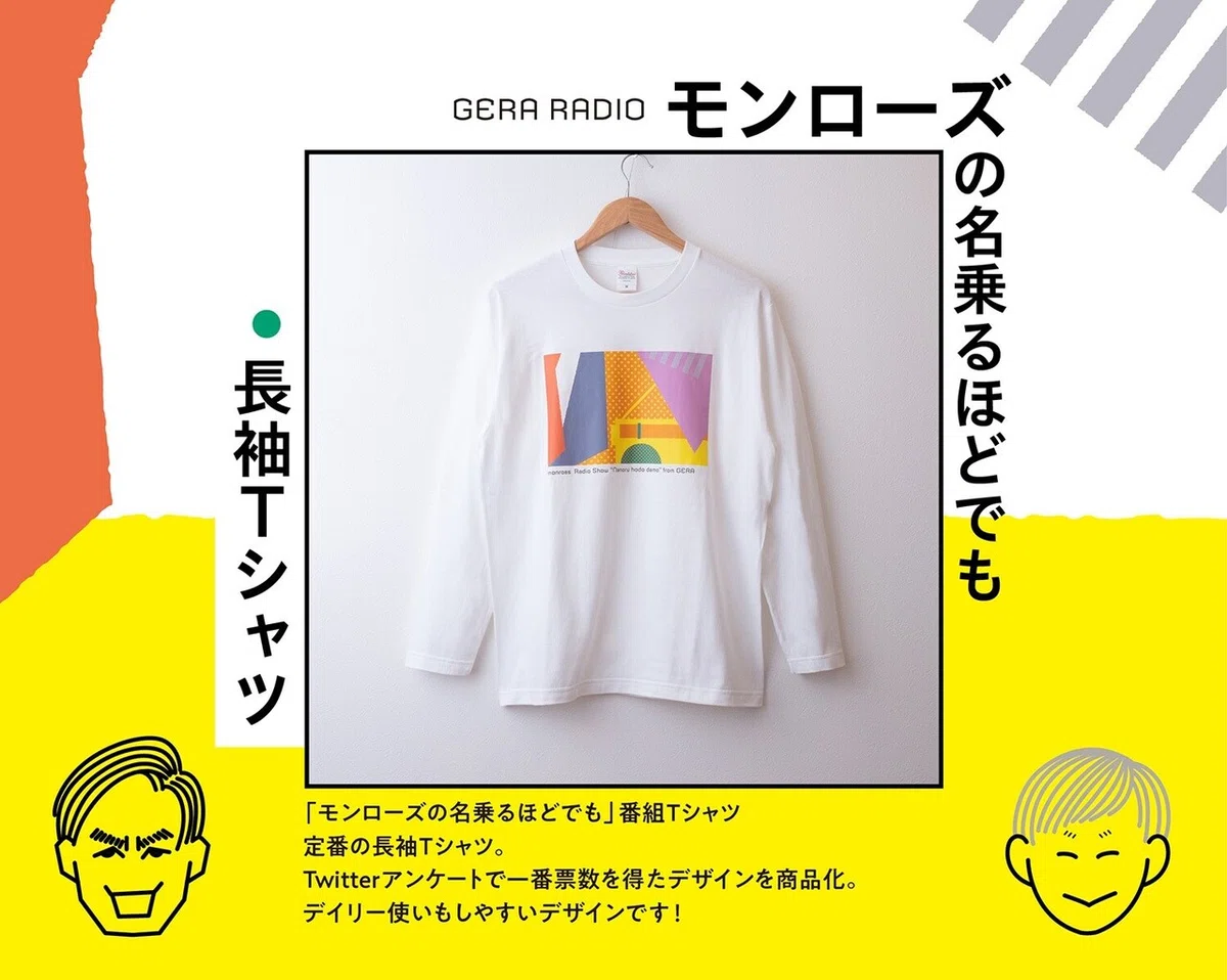 画像8