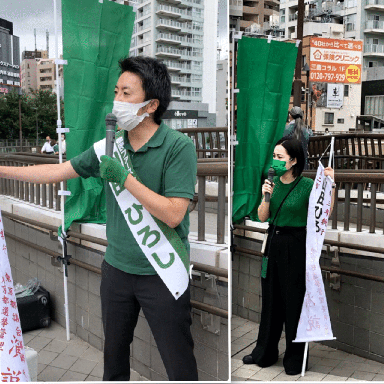 山田 ひろしを応援しています この4年間 間近で仕事ぶりを見てきました 常に三鷹市民 都民の生活がより豊かになり長期的な視点で成長する方向で政策を考え 市民のお声を頂きながら情報収集し ひたすら真面目に取 山田さとみ 三鷹市議会議員 Note