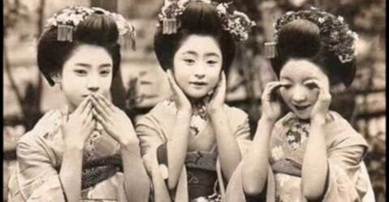 文学 歴史 日本に実在した色町 吉原遊郭 花魁 Neo Tennoji Note 文学 歴史 日本に実在した色町 吉原遊郭 花魁 Neo Tennoji Note