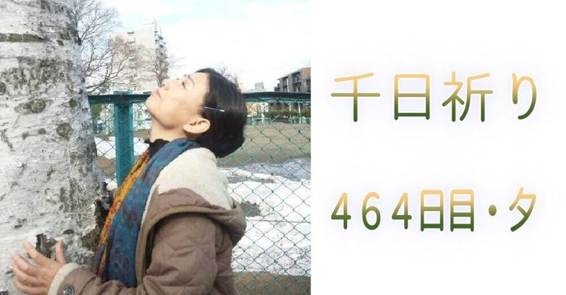 一人一人の役目 の新着タグ記事一覧 Note つくる つながる とどける 一人一人の役目 の新着タグ記事一覧 Note つくる つながる とどける