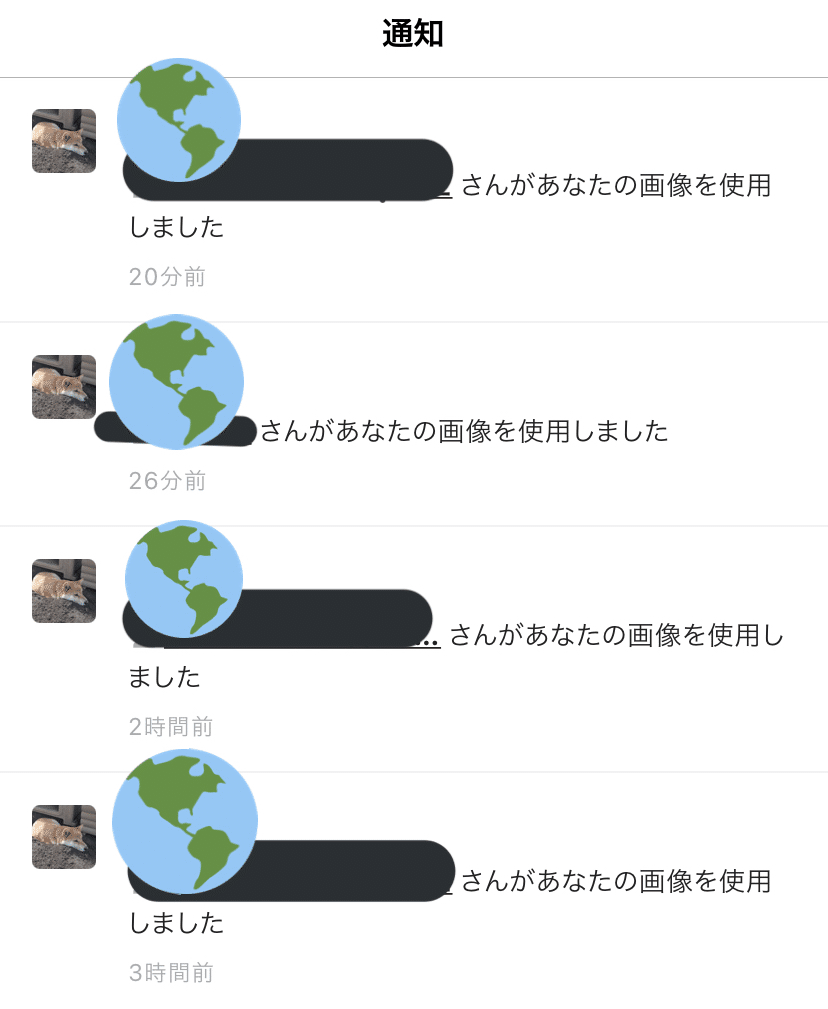 先日のnoteにて 30枚の犬画像を みんなのフォトギャラリー に追加しました 今日になってから色んな方が使用したという通知が来て嬉しい限りです 現時点で7記事のサムネで犬写真が使用されているのですが チャーシュー食べるタイミング じゃが山りこ Note 先日のnoteにて 30枚の犬画像を みんなのフォトギャラリー に追加しました 今日になってから色んな方が使用したという通知が来て嬉しい限りです 現時点で7記事のサムネで犬写真が使用されているのですが チャーシュー食べるタイミング じゃが山りこ Note