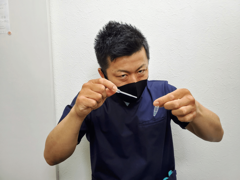 新型コロナウイルス抗原検査キット 辻英辰