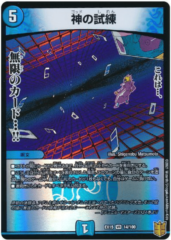 A-24 5cコントロール　値下げ交渉大歓迎！！ A-24 5cコントロール 値下げ交渉大歓迎！！ Lny36EXaanEbewCD.jpg A-24