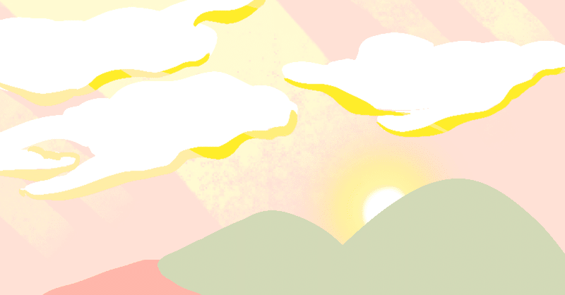 今日のイラスト 夏至の夕暮れ 描きました みうちえ Note 今日のイラスト 夏至の夕暮れ 描きました みうちえ Note