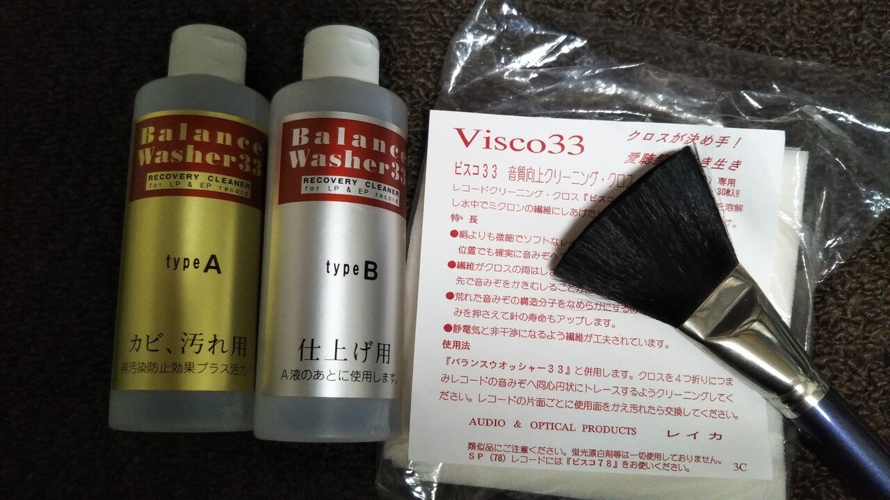 Leon Russell＆The Shelter People】（1972）Leon Russell レコード