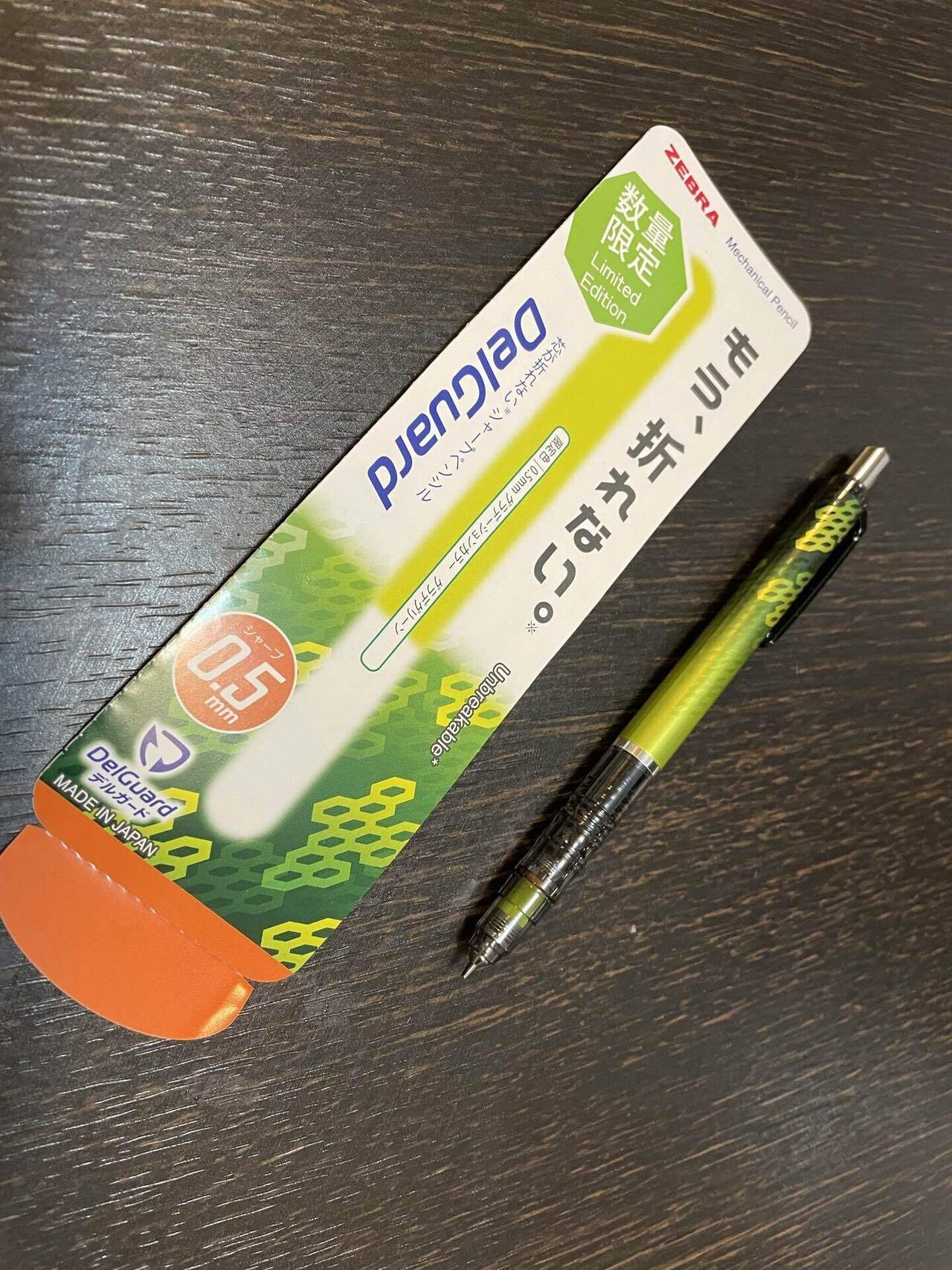 字を書くのが苦手な息子自身が選んだシャープペンシル 筆圧が強くても バネで調整してくれるから芯が折れない 一定の筆圧に調整してくれる 同じ悩みを持つ方にもオススメします 桜川さん Note