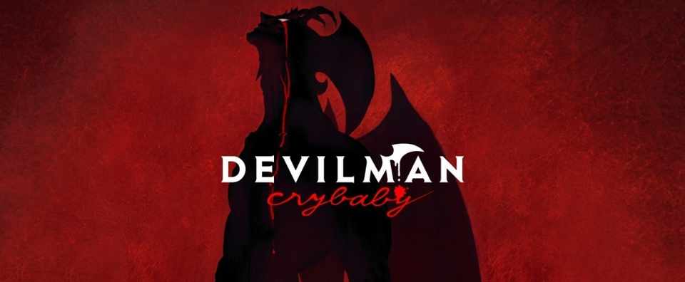 Devilman Crybabyは飛鳥了の成長物語 ネタバレ感想その１ デビルマン新作アニメ Kazukit Note
