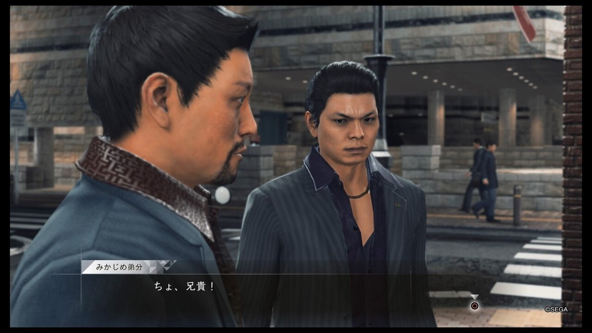 JUDGE EYES：死神の遺言　新価格版_20210614042345