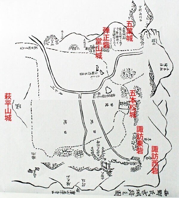 西郷谷紀行 ②城館巡り｜私の雑記帳（My record note） by Reco｜note