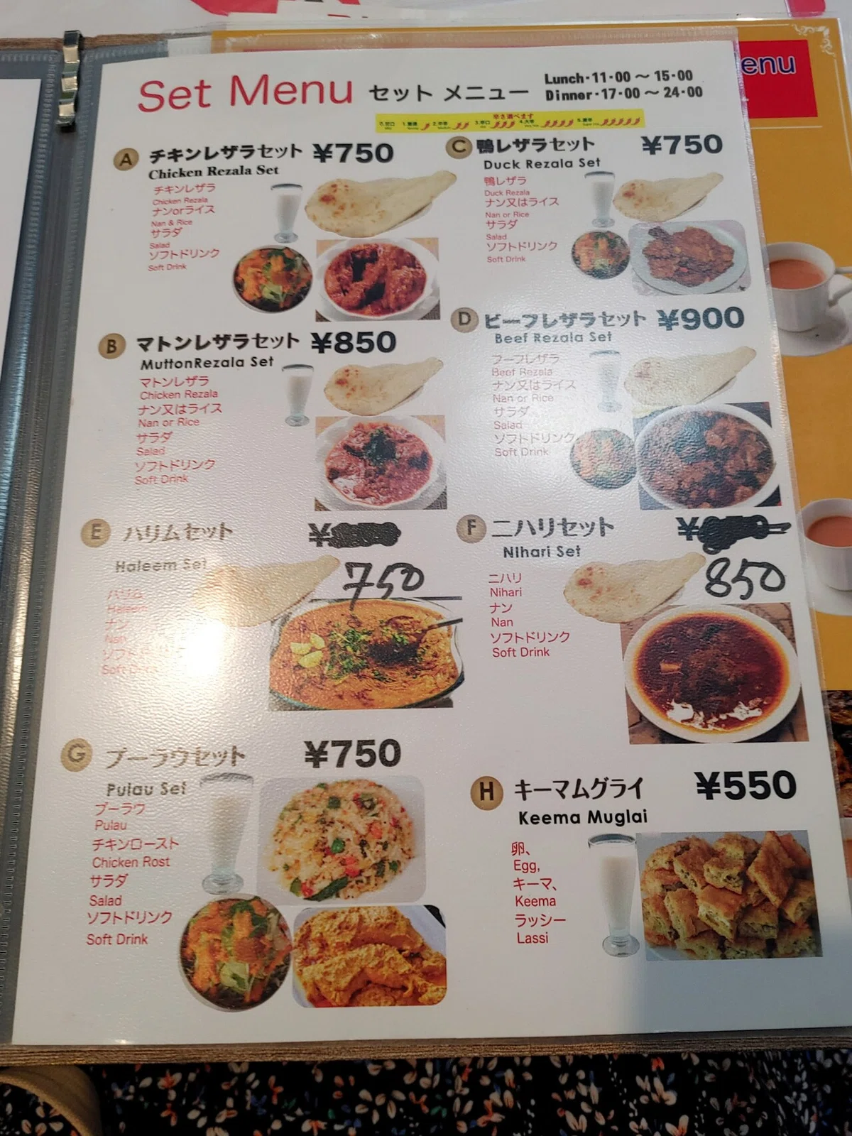 画像5