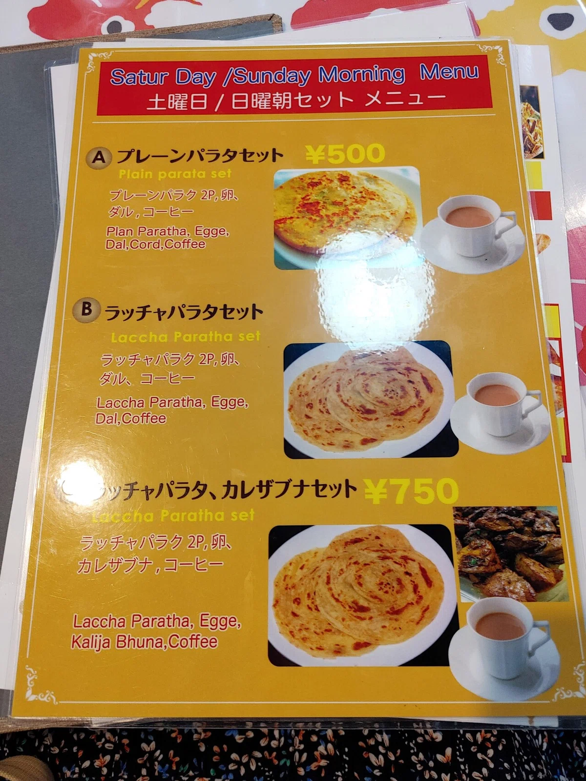 画像6