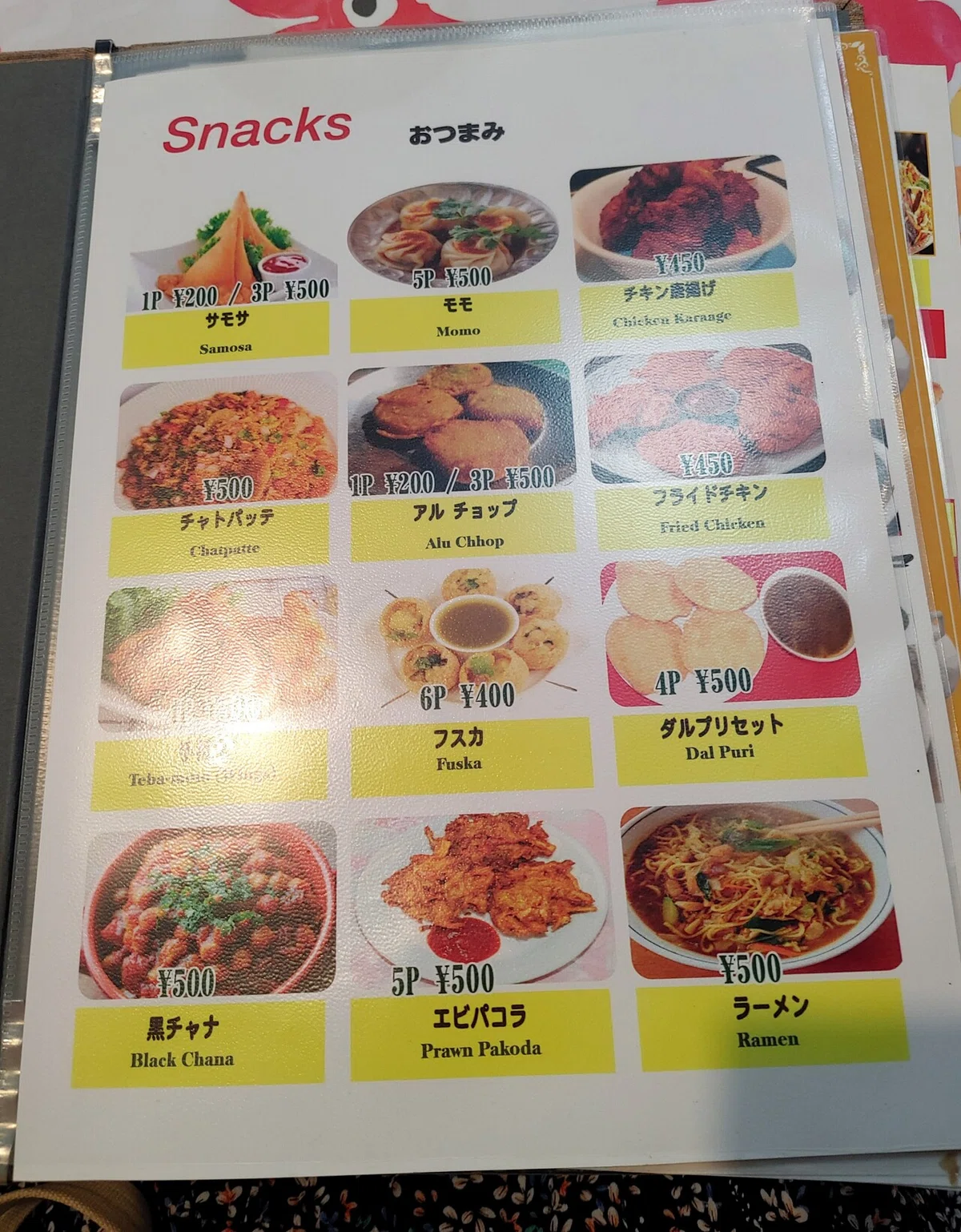 画像7