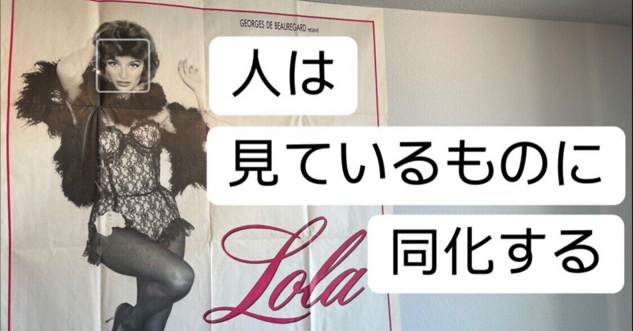 ジーンシュリンプトン の新着タグ記事一覧 Note つくる つながる とどける