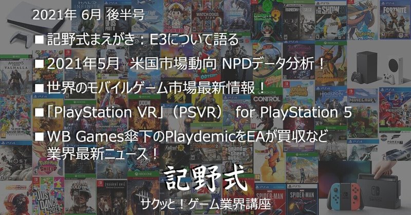 Lol の新着タグ記事一覧 Note つくる つながる とどける Lol の新着タグ記事一覧 Note つくる つながる とどける