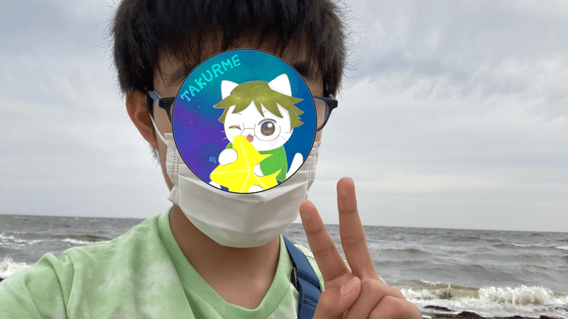 自己紹介及びタクラメのイラスト オリキャラ等の著作権について タクラメ Note