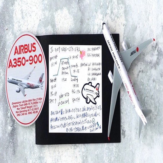 ５０ 飛行機note 空の上の絵手紙 2 Sora Note Note