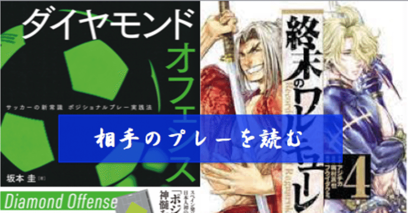 佐々木小次郎 実在 佐々木小次郎 実在