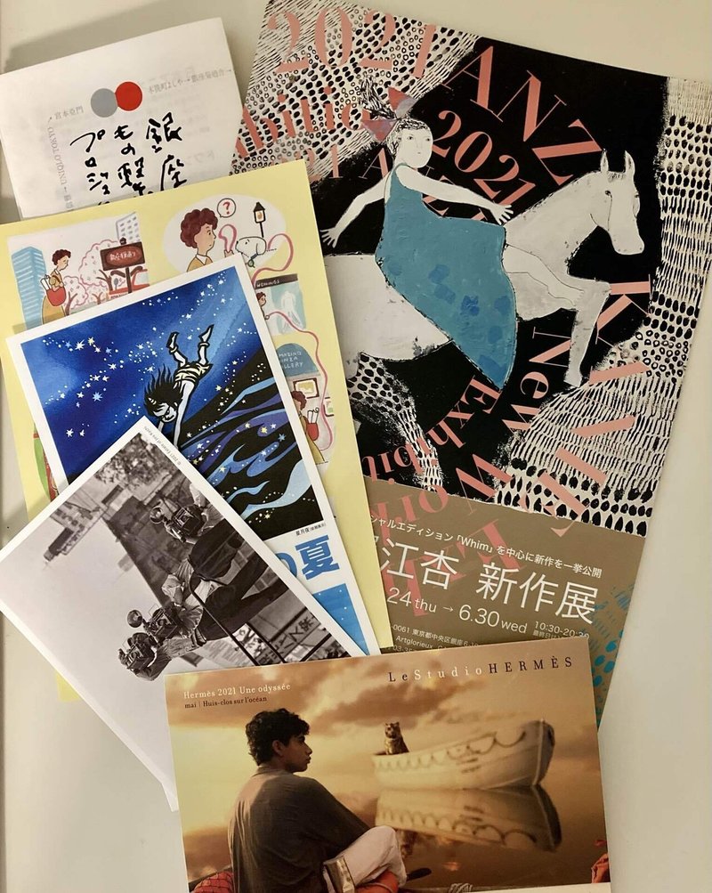 銀座エルメスで映画鑑賞 色々 Shikisailc 輝装心クリエイター Note 銀座エルメスで映画鑑賞 色々 Shikisailc 輝装心クリエイター Note