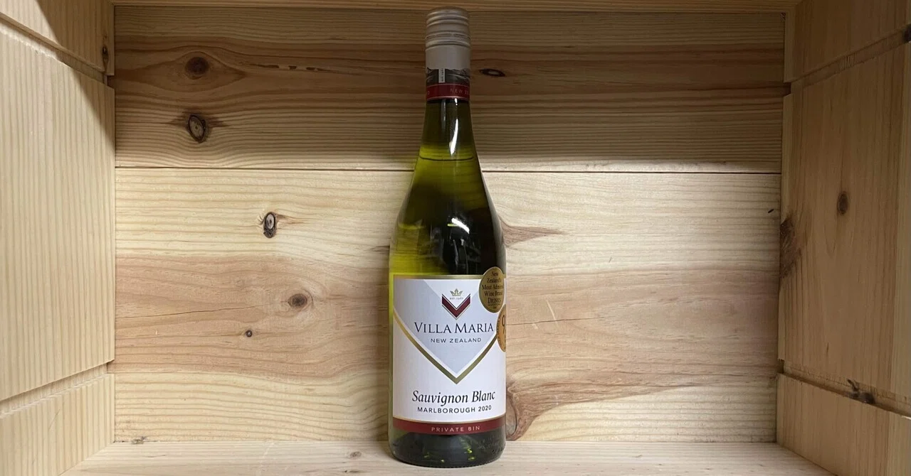 Wine ワイン】2020 Villa Maria Private Bin Sauvignon Blanc｜エイト 