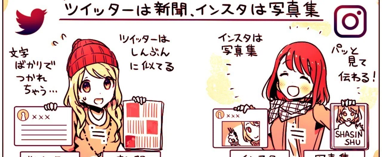 コマA_seisyo__8_