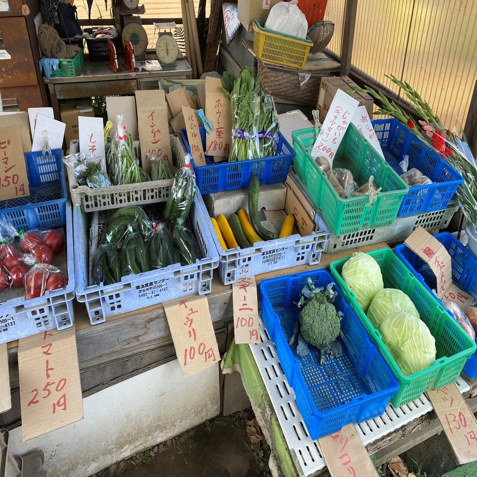 二子玉川の野菜 を楽しむ 生産者と生活者の大事な関係 Common公式 Note