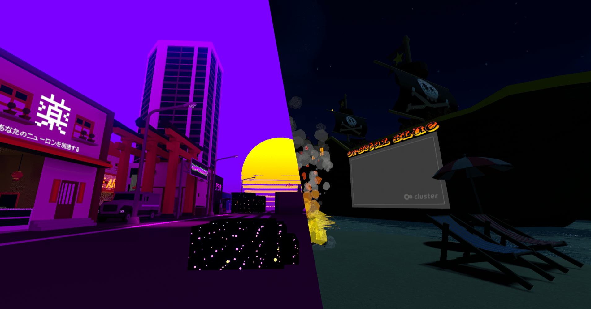 Clusterワールド更新 Vaporrider Orbital Blue カティア Note Clusterワールド更新 Vaporrider Orbital Blue カティア Note