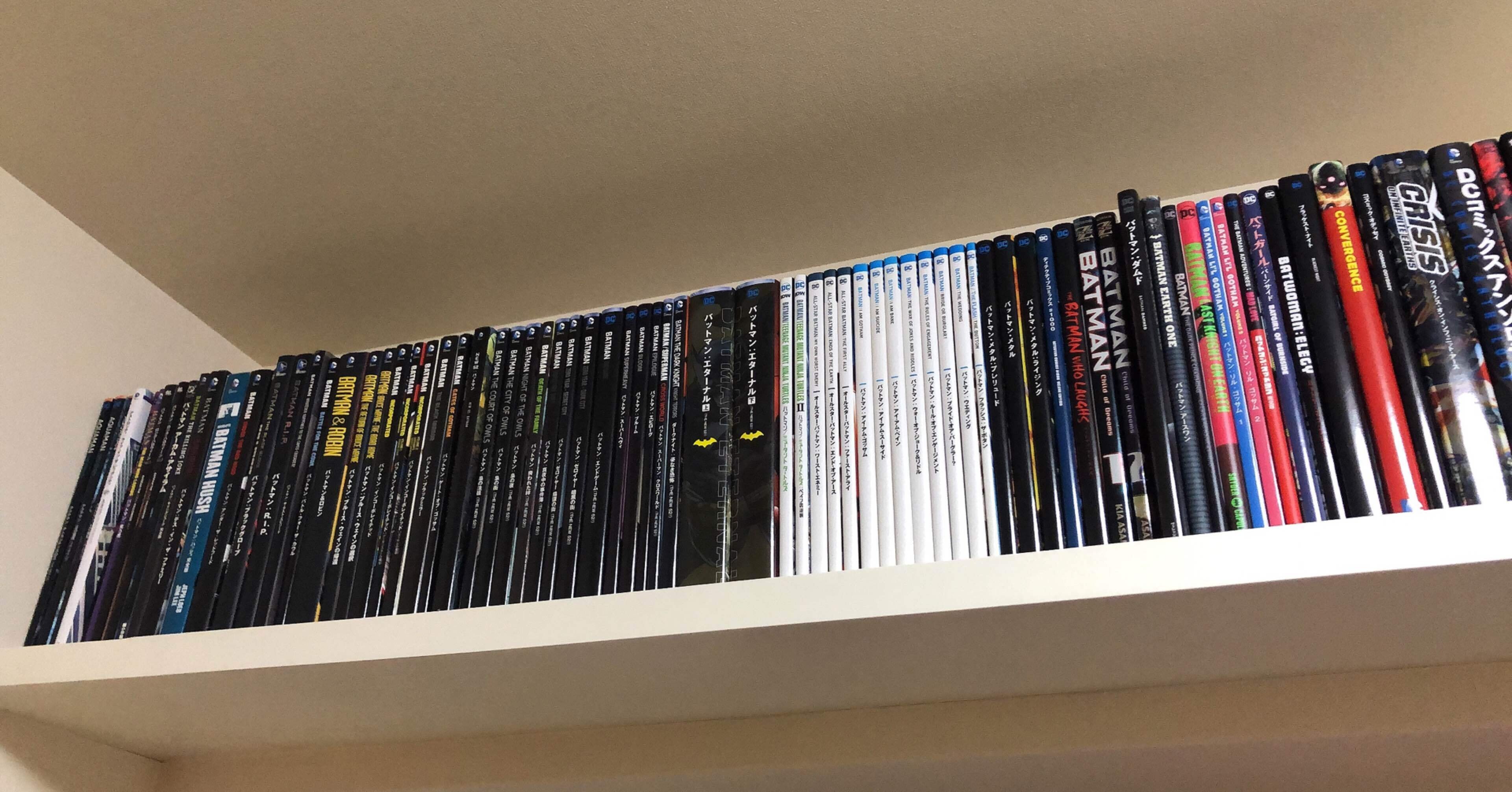 おすすめの邦訳アメコミ(DC)｜Ayotom