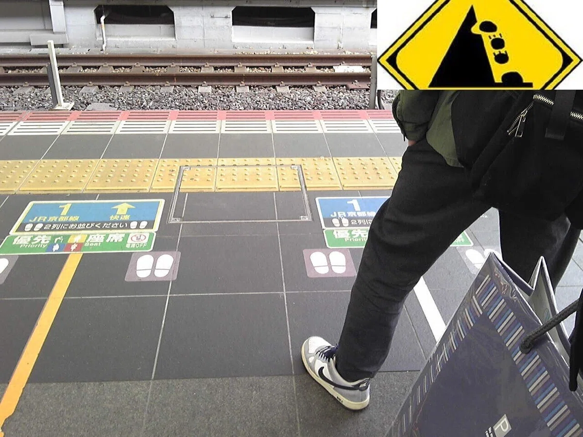 駅・ホーム不整列