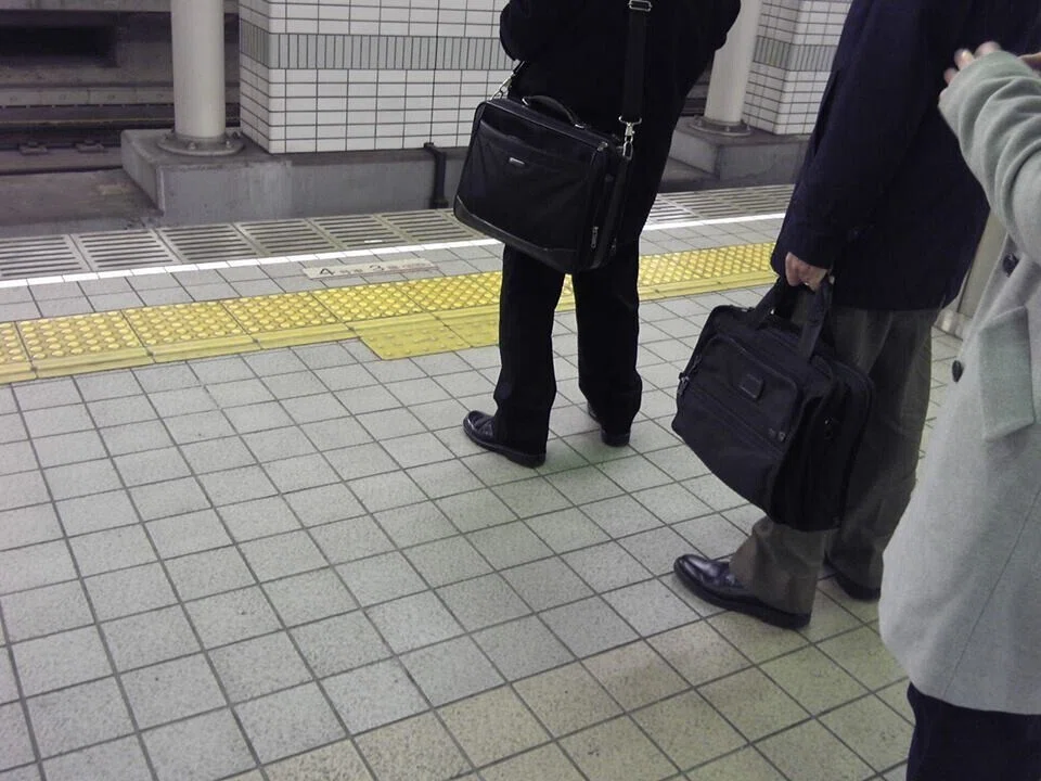 駅・ホームで詰めない