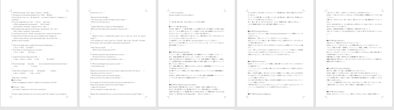高等学校「情報科」教員免許状(1種)取得への道(2021年6月報告