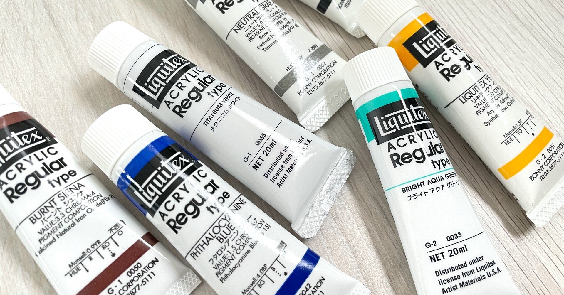 リキテックスって何 アユミ 絵描き Note