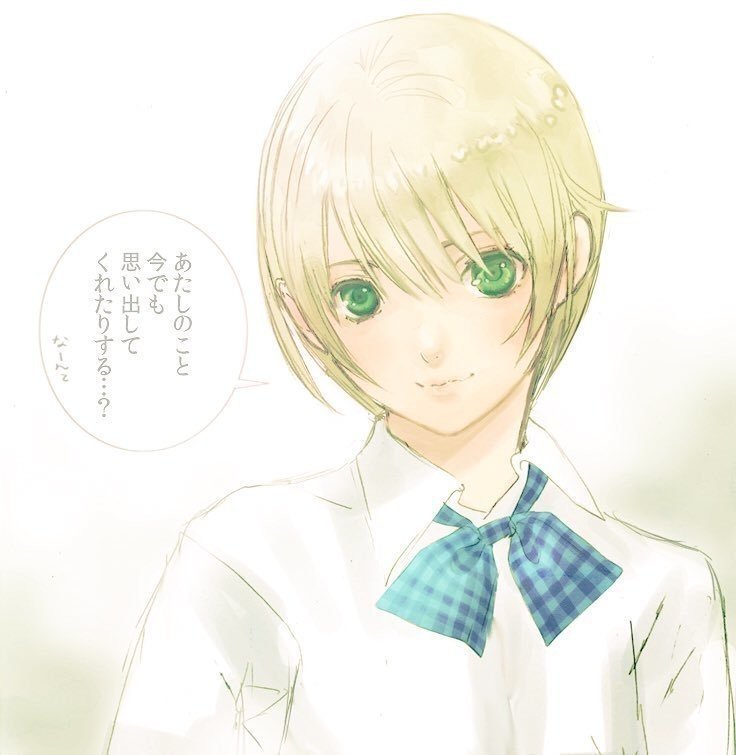なあ 西野つかさってなんなの ぎんた Note