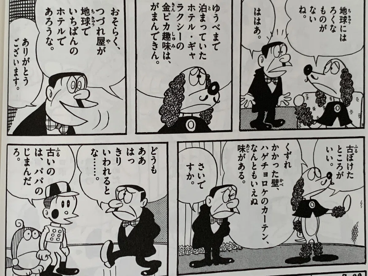 画像4