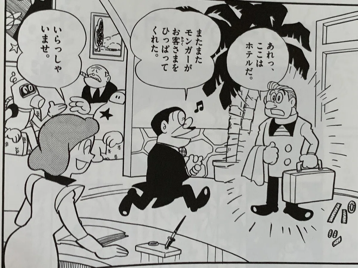 画像5