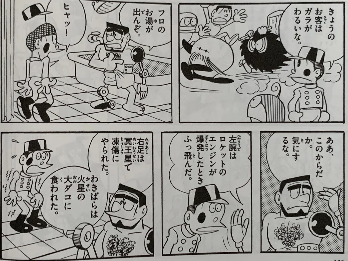 画像7